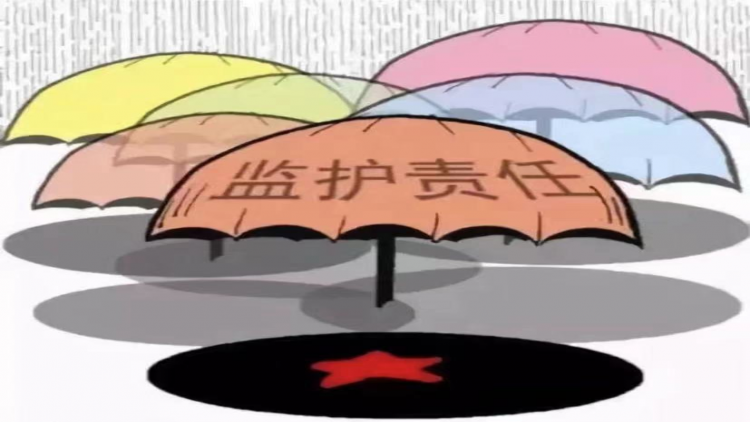 监护人为维护被监护人利益处分其财产，致被监护人遗嘱继承人无财产可继承，监护人不需承担赔偿责任