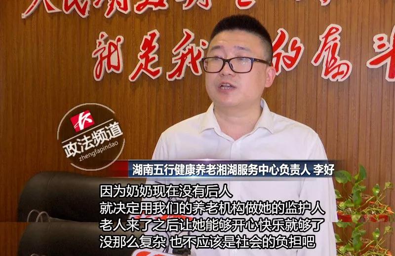 微信图片_20190429224610.jpg