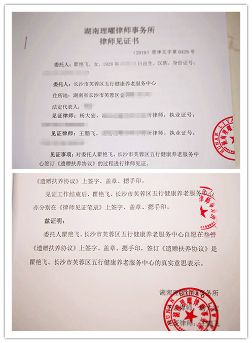 微信图片_20190430124358_副本.jpg