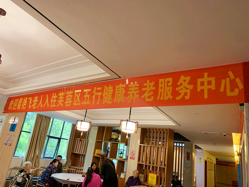 微信图片_20190430124332_副本.jpg