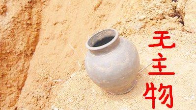 1556724935_副本.png