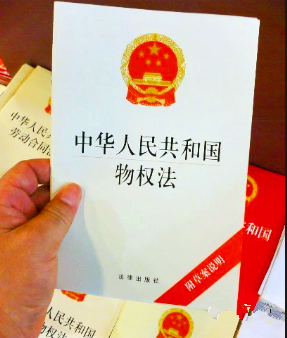 1556725207(3)_副本.png