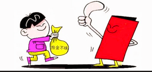 1556725110(1)_副本.png
