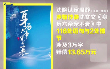 1557317641(1)_副本.png