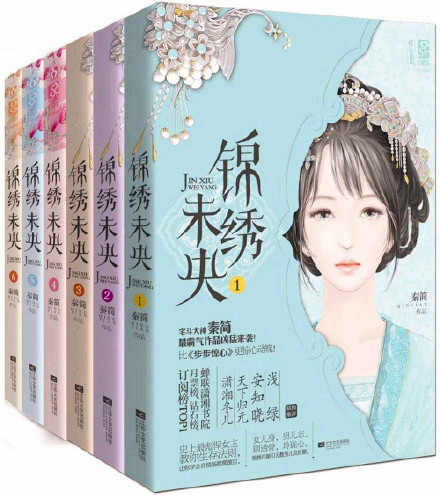 006gk1lMly1g2tovxecskj30rs0va16l (1)_副本.jpg