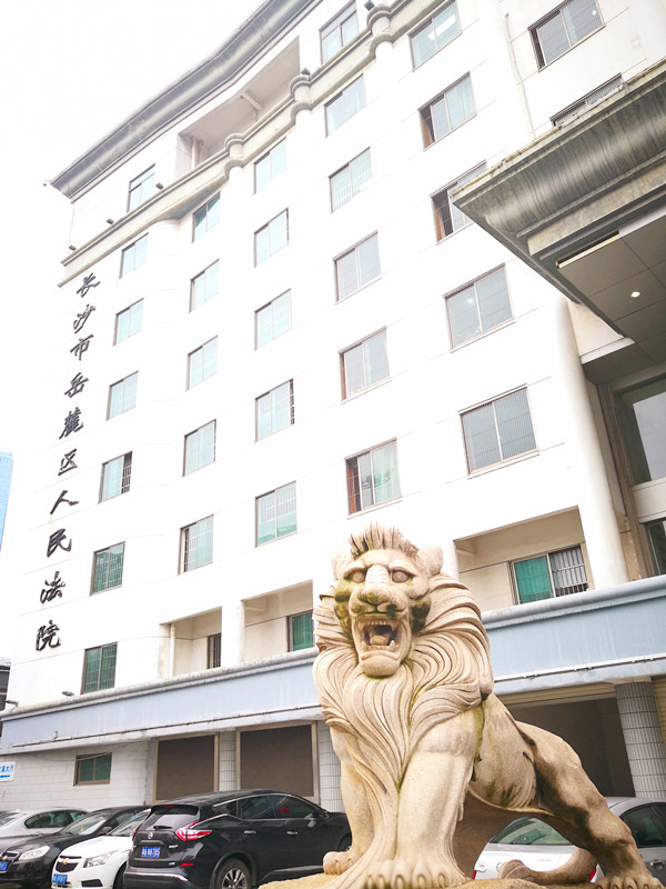 微信图片_20190516224647_副本.jpg