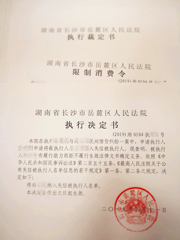 微信图片_20190516224612_副本.jpg