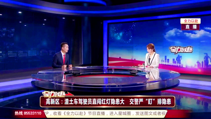微信图片_20190705202628_副本.jpg