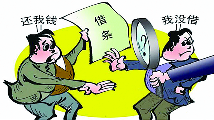 Nm4d-fxzqnip0768861_副本.png