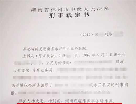 微信图片_20190716221648_副本.jpg