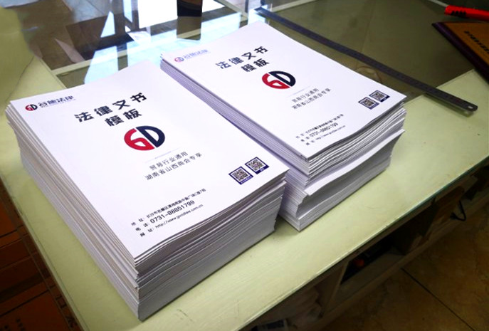 1568271219277124_副本.jpg