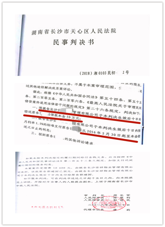 1569470096(1)_副本.jpg