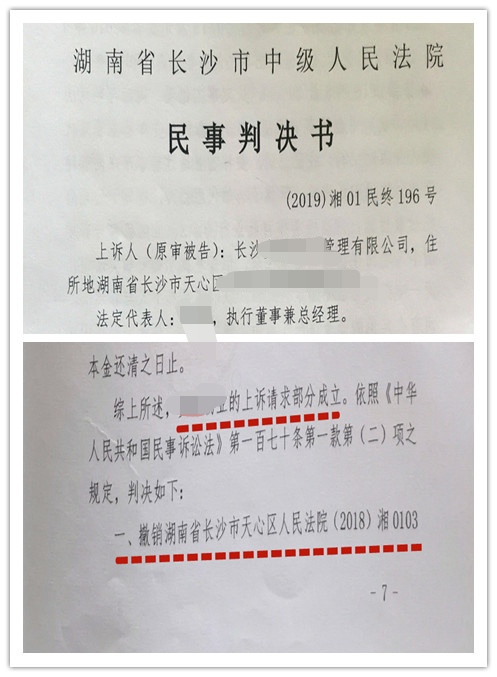 微信图片_20190926121325.jpg