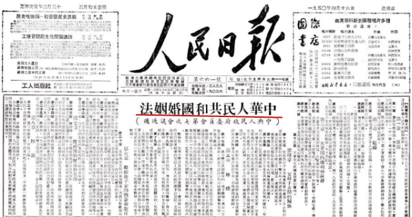 微信图片_20190929225647_副本.png