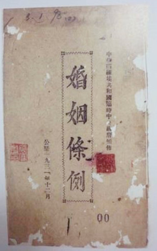 微信图片_20190929225711_副本.jpg