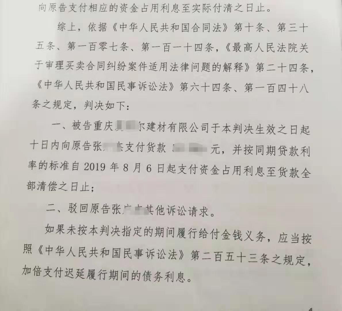 微信图片_20190929204625.jpg