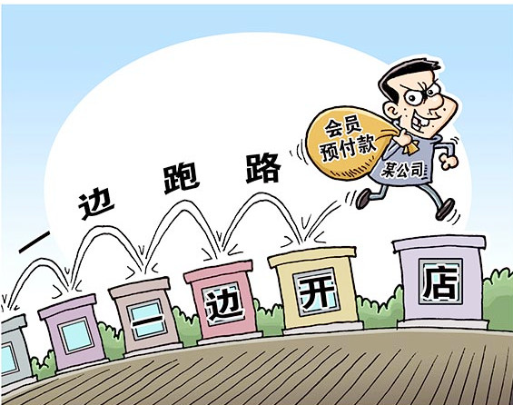 W020190322260384794874_副本.jpg