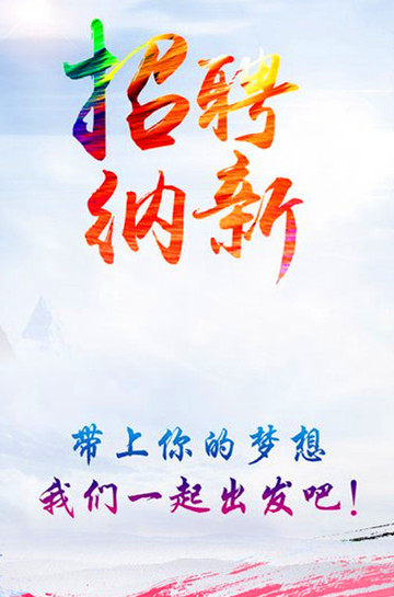t0112c7a44fc2c0be94_副本.jpg