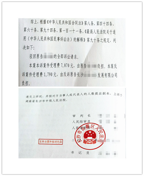 微信图片_20210908103524_副本_副本.jpg