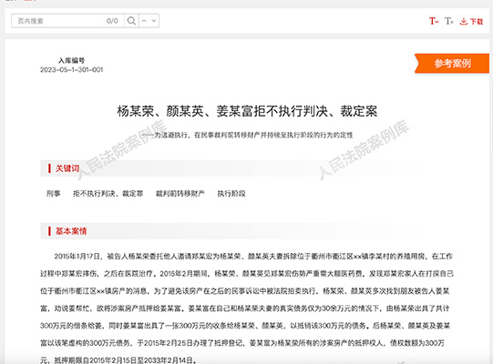 截屏2025-11-06 23.25.04.jpg