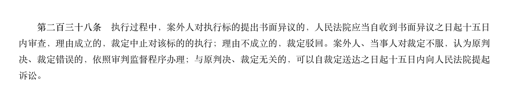 1762775944660352.png 1762775944660352.png