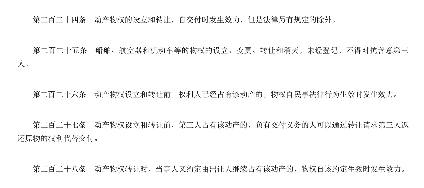 1762776049295411.png 1762776049295411.png