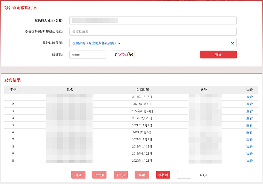 1763036873645998.jpg 1763036873645998.jpg