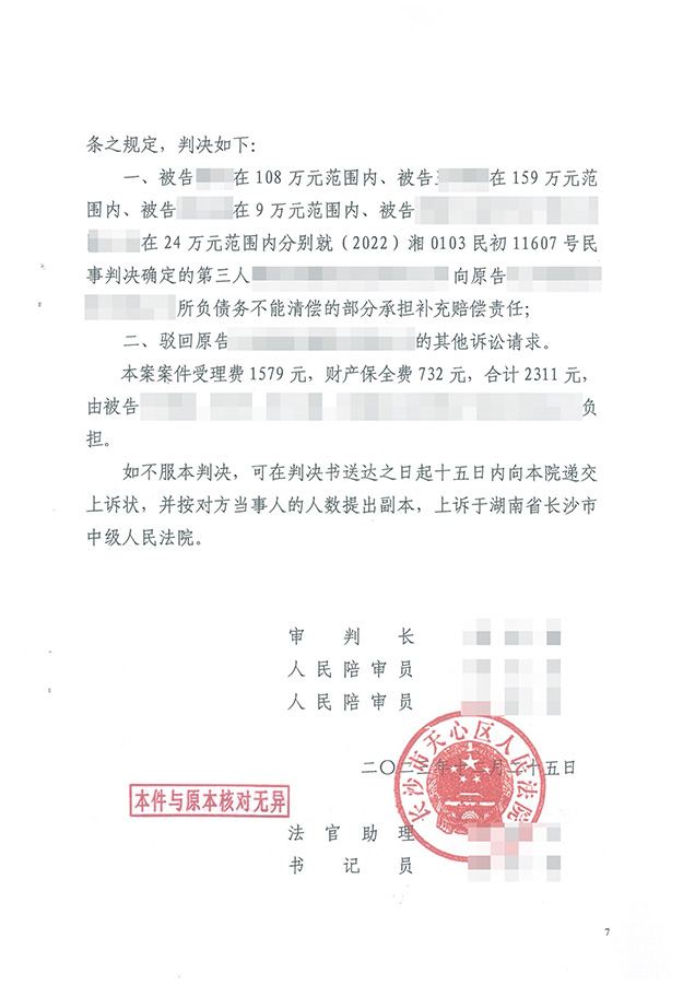 1763036928990203.jpg 1763036928990203.jpg